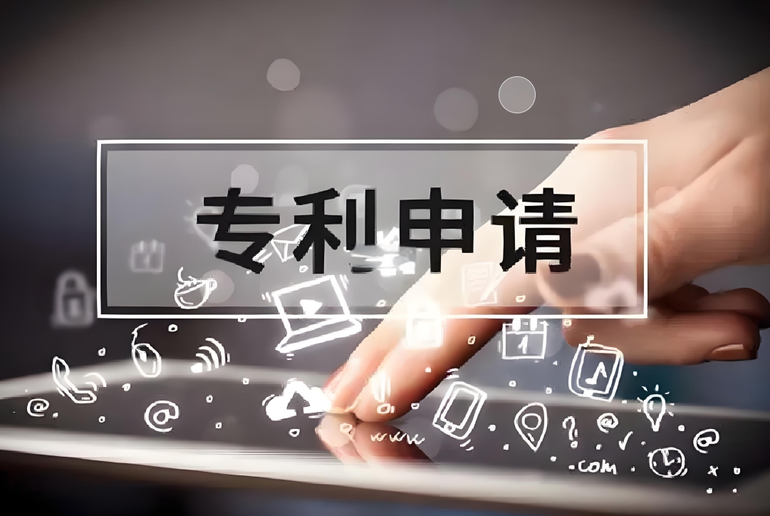 給發(fā)明上把鎖：蕪湖專(zhuān)利申請(qǐng)的真實(shí)標(biāo)準(zhǔn)拆解